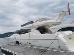 -千岛湖希尔顿休闲艇俱乐部