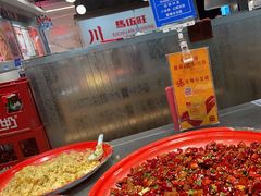 -馬伍旺川菜(金象城店)
