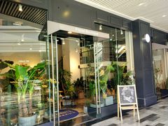 -植物学家的女儿(北马道巷店)