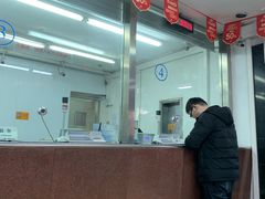 -中国建设银行(上海龙华支行)