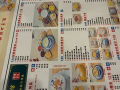 -广信牛奶甜品世家(台东店)