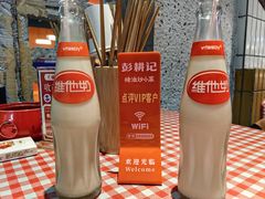 -彭耕记猪油炒小菜(吉联mall店)