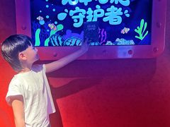 -沈阳海洋探索中心