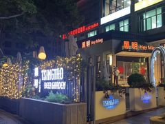 -黑明餐厅(白鹭洲店)
