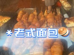 -惠源面包店(开禾路店)