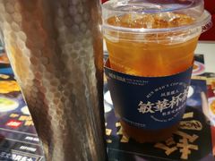 -敏华冰厅(天河城店)