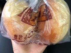 -皇家面点(南沙街店)