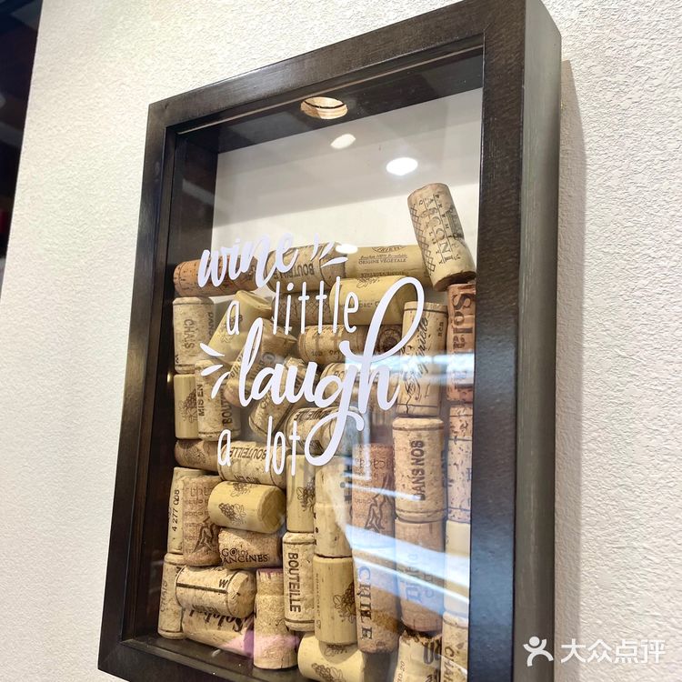 长相思|当咖啡遇到酒☕️