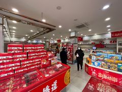 -大桥道食品店(西湖道店)