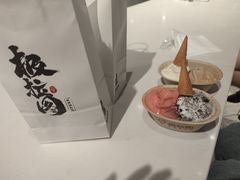-极拉图·现制冰淇淋(大卫城店)