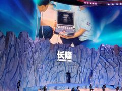 -珠海长隆海洋王国