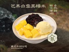 -德辉广场
