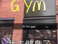 门面-肯德基(东安路站店)