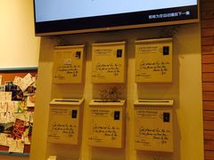 -猫的天空之城概念书店(杭州南宋御街店)