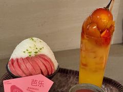 -三出山火锅(万象天地店)