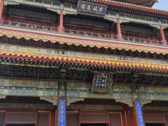 -西安市广仁寺