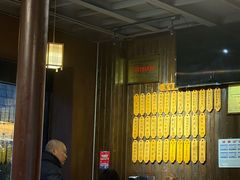 -协茂森老钟家(保利店)