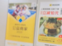 -一口猪海鲜浑锅·东北家常菜