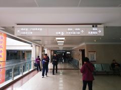 -中国中医科学院西苑医院(本部)