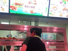 -德克士(柠都广场店)