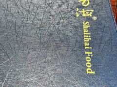 -沙力海美食城 西北特色菜 烤肉店(北门坡店)