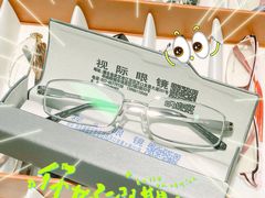 -广州宝岛眼镜武汉和光眼镜市场西区店