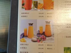 -牛村来人潮汕牛肉火锅(西单店)