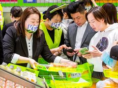 -糕材生•糕点•生日蛋糕(钟楼街店)