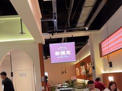 -楼兰新疆菜(江宁万达店)