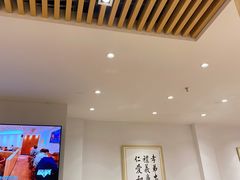 大堂-素满香·食养自助(天一广场店)