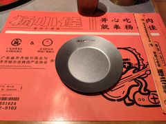 -杨小佳·齐齐哈尔烤肉·烤串(广州店)