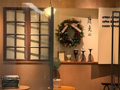 -luutosa  cafe & tea 鹿兔山