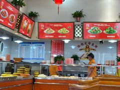 -闫家粥铺(东盛大街店)