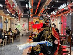 -牛签签串串香(IFS店)