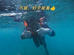 -环滩岛