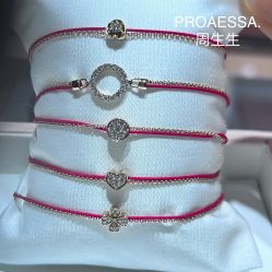 -周生生·PROMESSA(卓悦中心店)