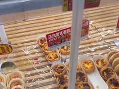 -味多美蛋糕(义和庄地铁店)