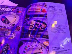 -bluefrog蓝蛙(皇庭广场店)