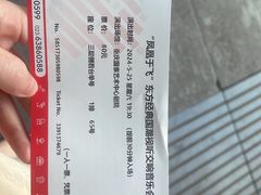 -重庆国泰艺术中心
