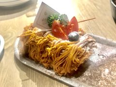 拿破仑-Maxpoint Kitchen 西餐咖啡(乐峰广场店)