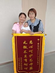 -童谣里医疗级月子中心(独栋湖景店)