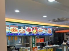 -西域美食(西直门南小街店)