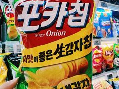 -Olé精品超市(前海壹方城店)