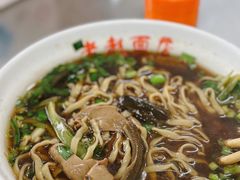 长鱼腰花面-老赵面店(大西路店)