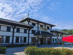-紫鹊界梯田景区