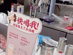 -茶话弄(北京五棵松万达店)
