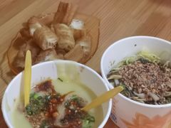 -啊马英豌豆粉