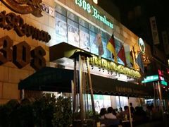 -皇冠自酿啤酒坊(中国红街5号楼店)