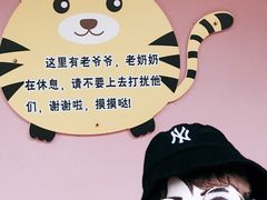 -石井坡(地铁站)