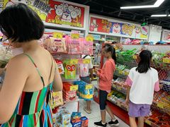-好特卖Hotmaxx(新奥购物中心)